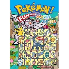 Pokemon! Fun with Mazes & Puzzles