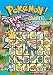 Books : Pokemon! Fun with Mazes & Puzzles