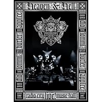 Heaven and Hell: Live from Radio City Music Hall (2007)