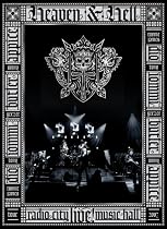 Heaven & Hell: Live from Radio City Music Hall