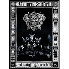 Heaven & Hell: Live from Radio City Music Hall