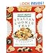 Sweet Maria's Italian Cookie Tray: A Cookbook