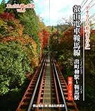 &aring;&iexcl;&aring;&plusmn;&plusmn;&eacute;&raquo;&egrave;&raquo;&eacute;&eacute;&brvbar;&not;&ccedil;&middot; &aring;&ordm;&ccedil;&ordm;&aelig;&sup3;&eacute;&sect;~&eacute;&eacute;&brvbar;&not;&eacute;&sect; (&atilde;&shy;&atilde;&frac14;&atilde;&laquo;&atilde;&laquo;&ccedil;&middot;&atilde;&reg;&egrave;&raquo;&ccedil;&ordf;vol.6) [Blu-ray]