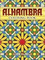 Alhambra Coloring Book