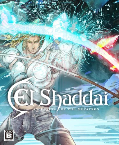 El Shaddai ASCENSION OF THE METARON 特典 特製ポストカード(全3種セット)「ダウンロードパスワード」付き