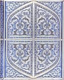 Persian Splendor Journal (Notebook, Diary) (Guided Journals Series)
