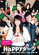 Happy�_�[�c �X�^���_�[�h�E�G�f�B�V���� [DVD]