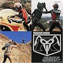 Eternal Edition Special: Kamen Rider