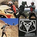 仮面ライダー&仮面ライダーV3 エターナルエディションスペシャル