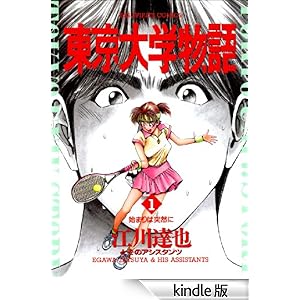 ������w����i�P�j �r�b�O�R�~�b�N�X