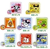 たまごっち 圧縮タオル 8種セット