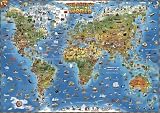 Children's Map of the World (Dino's Maps)