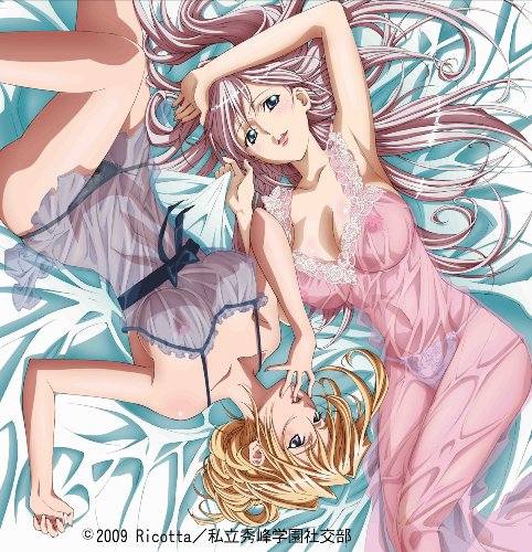 プリンセスラバー!CHARACTER FAN BOOK