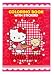 Hello Kitty Coloring Book with Stickers: Red