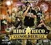 DJ☆GO PRESENTS・・・~RIDE RECO SOLDIER~