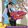 Choo Choo Soul