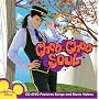 Choo Choo Soul [CD/DVD]
