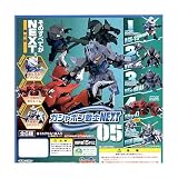 ガシャポン 機動戦士ガンダム ガシャポン戦士NEXT05 ナイトガンダムノーマル入り5種セットイメージ