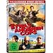 Die etwas anderen Cops [Director's Cut]