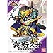 Bandai Hobby Shin Enjutsu Zssa Gundam Model Kit