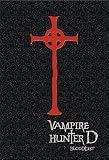 Art Of Vampire Hunter D Volume 1 (v. 1)