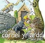 Storîau cornel yr ardd
