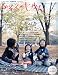 : かぞくのじかん 2009年 12月号 [雑誌]