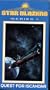 Star Blazers:Quest for Iscandar Vol.2