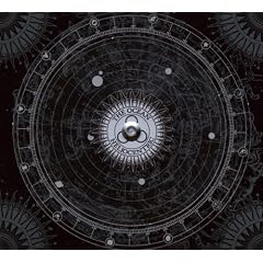 Heliocentric