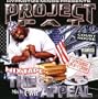 Mix Tape: Appeal