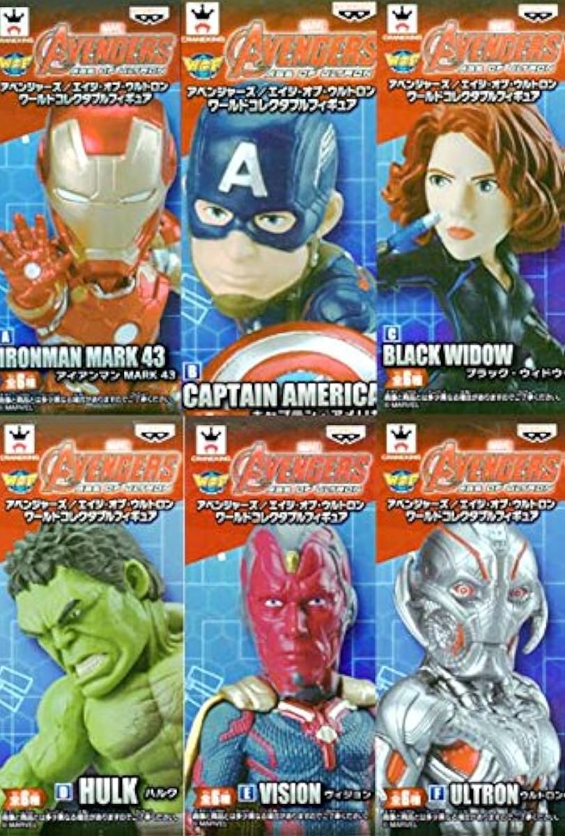 해외] 어벤져스/에이지오브울트론 월드 콜렉터블 피규어 전6종