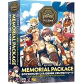 ラグナロクオンライン RJC2009メモリアルパッケージ