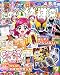 たのしい幼稚園 2008年 07月号 [雑誌]