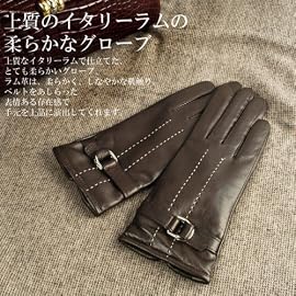 イタリーラムレディースグローブ手ぶくろ　ベルト付き(No.8805)