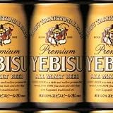 (ギフトセット)サッポロ エビスビール缶セット YS3D 350ml×12