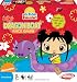 Ni Hao, Kai Lan Dragon Boat Race Game