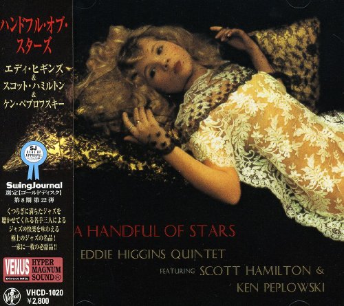 ハンドフル・オブ・スターズ