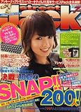 street Jack (ストリートジャック) 2008年 07月号 [雑誌]