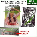 JAMILA 2011 Crop Fresh BAQ 100g HENNA POWDER @@ JUNE 2011 CROP @@ FREE SHIPPING IN USA - BODY ART QUALITY IN SILVER FOIL PACK