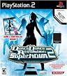 DDR: Dance Dance Revolution Supernova 2 Bundle PS2