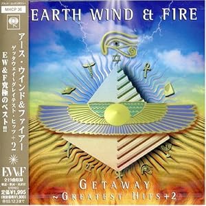 Getaway: Greatest Hits by Earth Wind & Fire (Audio CD - 2003) - Import