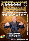 Taoist Primary Health Preserving Exercise