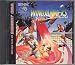 Windjammers USA (Neo Geo CD)