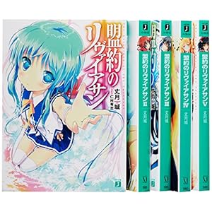 ����̃����@�C�A�T�� ���� 1-5���Z�b�g (MF����J)