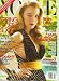 Vogue Feburary 2009 Blake Lively