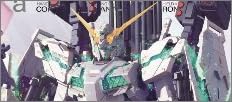 MG 1/100 RX-0
フルアーマーユニコーンガンダム Ver.ka(機動戦士ガンダムUC)