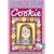 Cookie