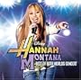The Best of Both Worlds Concert (CD + DVD)