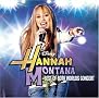 The Best of Both Worlds Concert (CD + DVD) The Best of Both Worlds Concert (CD + DVD)
