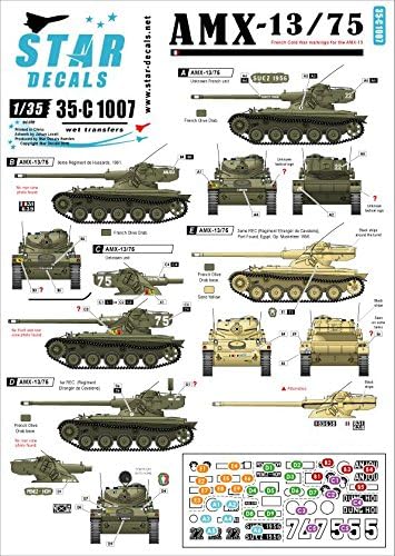 Star Decals 1:35 AMX-13/75 French Cold War Markings&amp; Suez-Crisis 1956 #35C1007